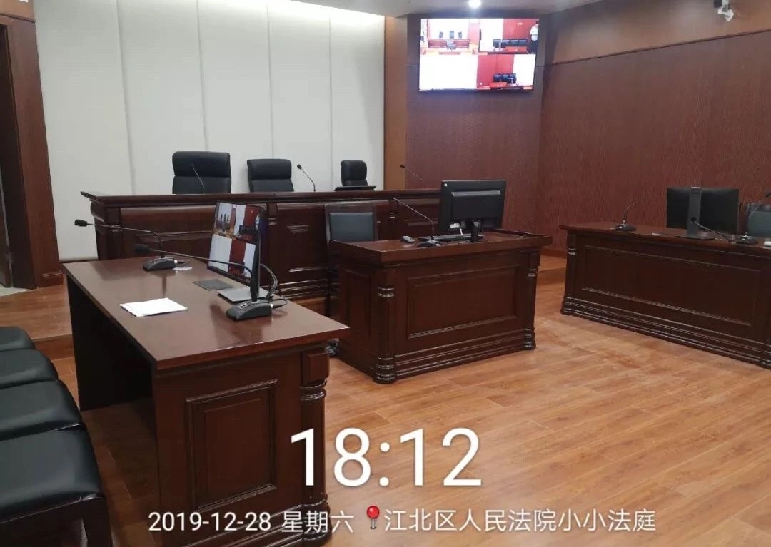 微信图片_20200227160302.jpg