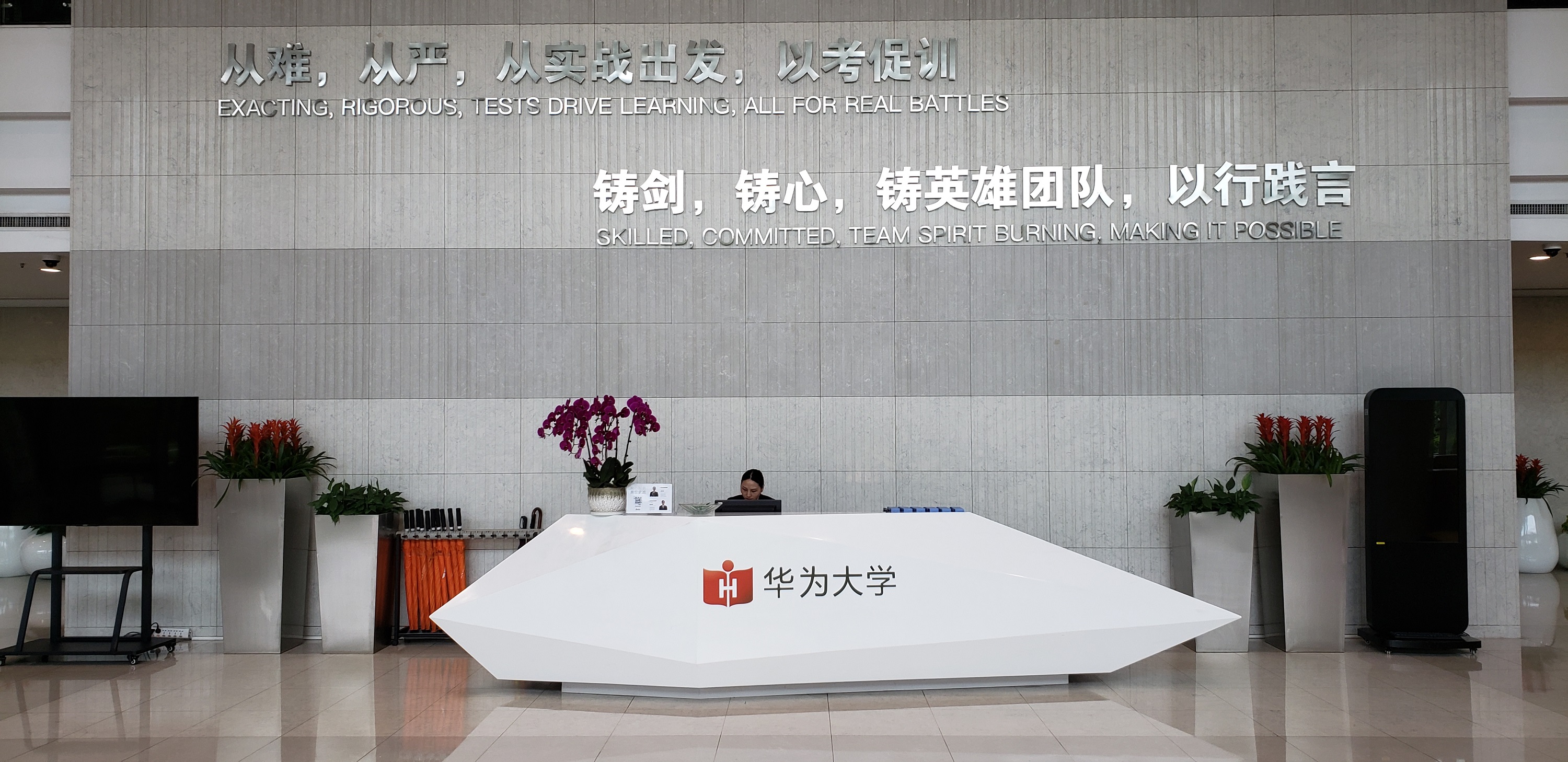 微信图片_20190429152242 - 副本.jpg